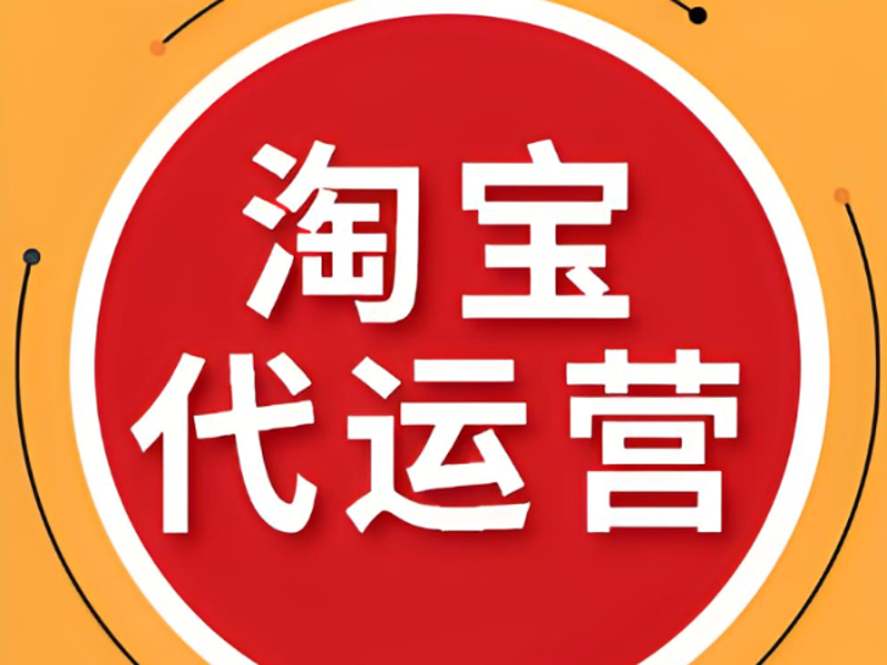 电子商务师证书有用吗？这不仅仅是一个问题，更是许多人职业生涯中不得不面对的抉择。