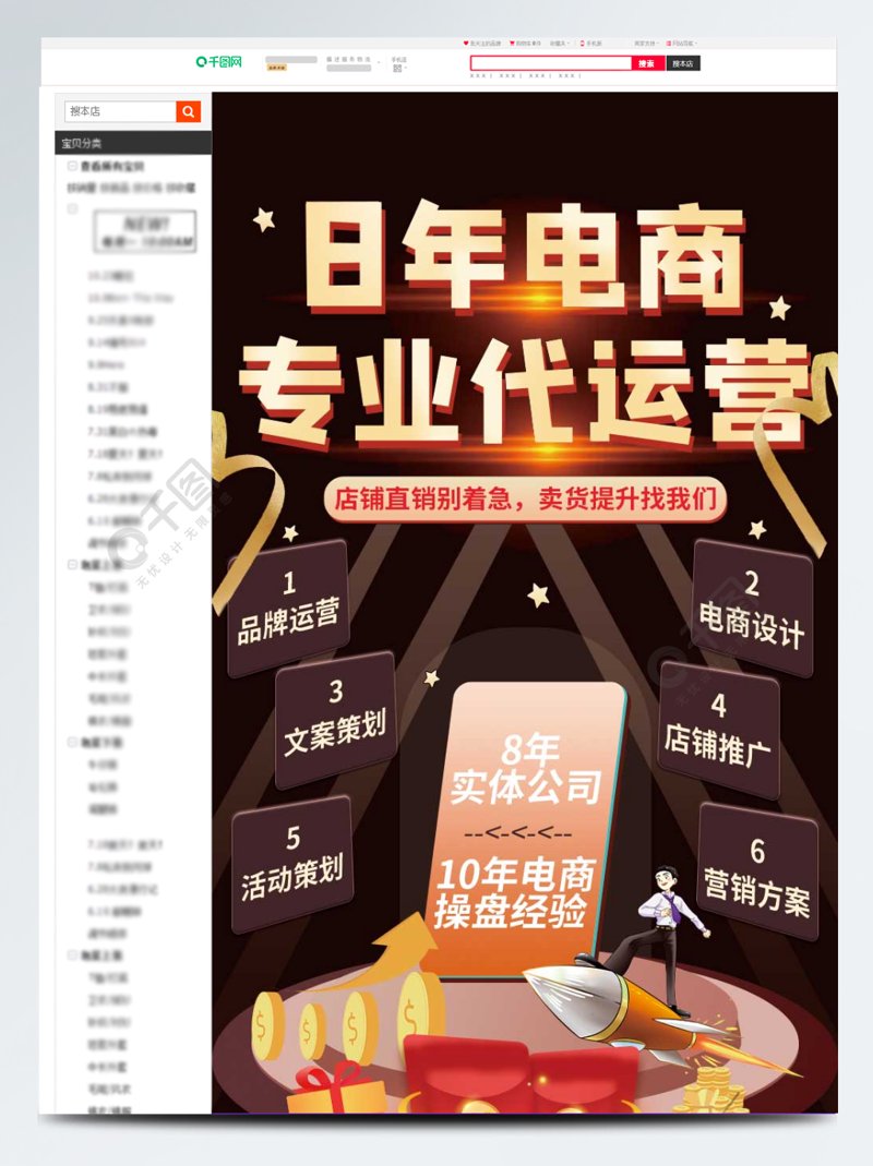 龙口：传说与现实交织的神秘之地