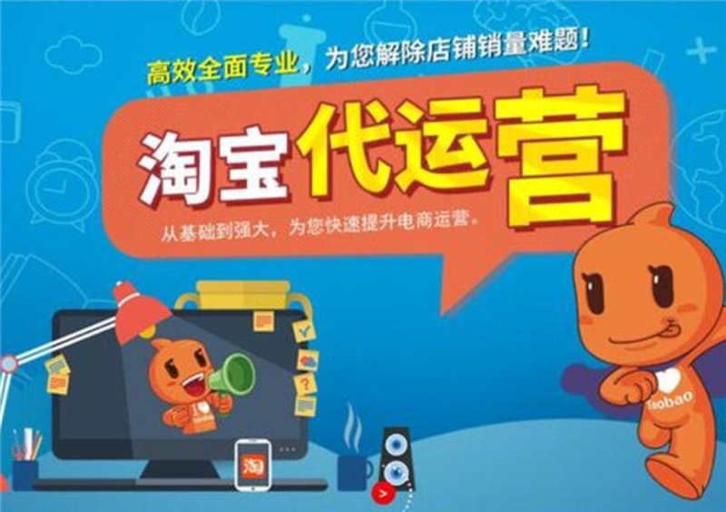 电子商务师证书究竟有多大的含金量？