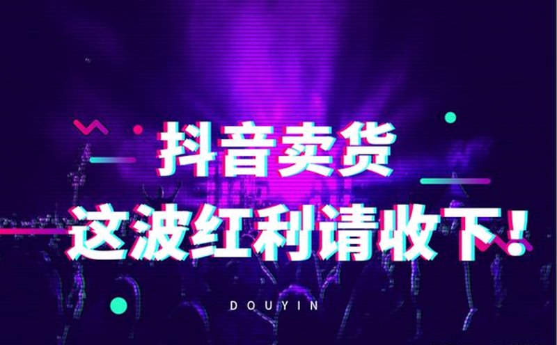 刘海砍樵：了解湖南花鼓戏的独特魅力